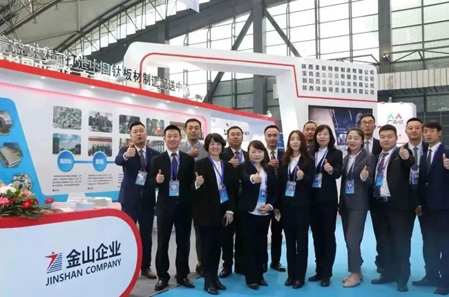 金山鈦業(yè)與您相約2023中國鈦谷國際鈦產(chǎn)業(yè)博覽會